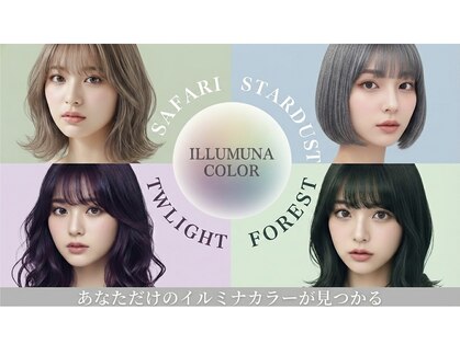 グランリュクス(GRANLUXE)の写真