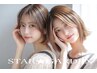 【学割U24◎香川大学生割◎】カット×カラー　【7000円】