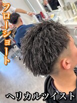 Men’s salon ROOST 南堀江店 Men'sカット/Men'sパーマ【5/4 NEW OPEN（予定）】&nbsp;MEN’S HAIR/波巻きツイストスパイラル/リバースセンターパート