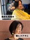 ケイトブラウン(KATE BROWNE)の写真/骨格や毛流れを見極め、横顔も後ろ姿も美しく。乾かすだけで品よくまとまる、大人のショートヘア。