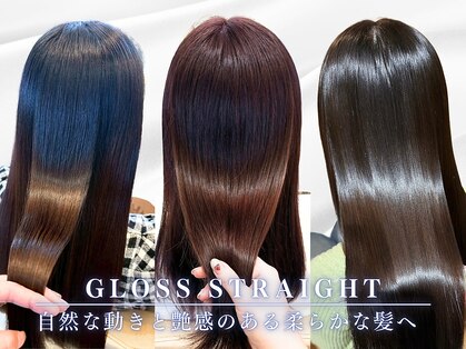 エヌアンドエー 草加店(N&A)の写真