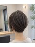 〈白髪染めで傷んだ髪へ〉骨格補正カット+質感再整トリートメント