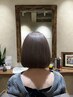 【りん限定】 カット 4,500