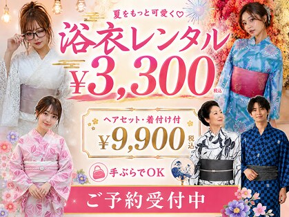 ハナココ 水戸店(hana Coco)の写真