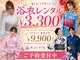 ハナココ 水戸店(hana Coco)の写真
