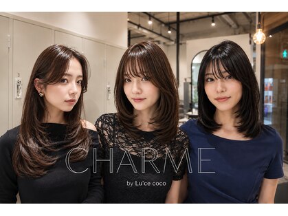 シャルムバイルーチェココ(CHARME by Lu'ce coco)の写真