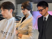 ルームニマルイチ(rroom201)の雰囲気（メンズクーポン有り！メンズの方にもオススメです！）