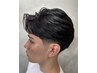 【50日以内再来限定】小田指名◇メンズカット＋眉カット・顔剃り付き
