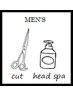 【メンズ限定】メンズショートスパ+カット