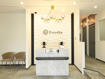 フリーシャ(freesha)の写真/【全席完全個室】忙しいあなたに！早朝も仕事帰りも通えるサロンでいつでもきれいに＊[伊勢崎市連取町]