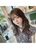 【ブリーチなしで高発色♪】ダブルケアカラー＋カット＋ケラ超音波リキッドTR