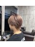 【透明感&再現性】似合わせカット＋艶カラー＋ホームケア付きトリートメント