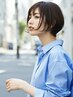 【スタイリスト原　限定】カット+髪質改善カラー+Aujuaトリートメント