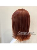 【Orange brown◎】stylist 木下史穏