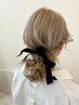 【結婚式・パーティー・ライブ・イベント】　ヘアセット　￥3500