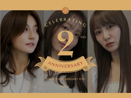 フィンチ(Finch)の写真