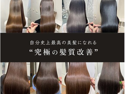 ザシェノンウメダ(THA CHAINON UMEDA)の写真