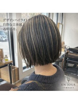 アンジュールテラス(UNJOUR TERRACE)の写真/デザインハイライトで差をつける！あなただけの魅力を引き出す☆【髪質改善/ハイライト/インナーカラー】