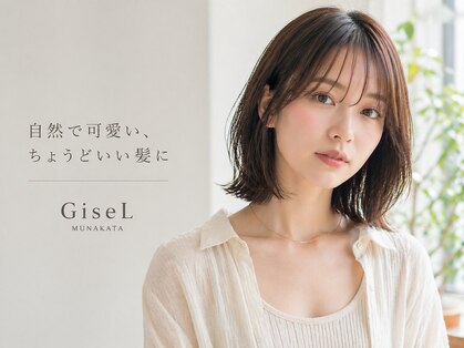 ジゼル 宗像(GiseL)の写真