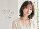 ジゼル 宗像(GiseL)の写真