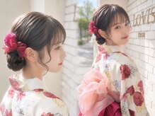 ラビスモア(Lovis moa)