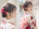 ラビスモア(Lovis moa)の写真/【お祭り・結婚式・成人式・卒業式もお任せ♪特別な日を彩るヘアセット&着付け】