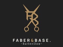 BARBER SHOP FABER&BASE.【11/3NEWOPEN(予定)】の雰囲気(愛宕橋駅徒歩4分/個室完備の理容室 )