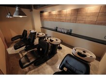 「リラックスルーム」[ヘッドスパ/トリートメント/前髪カット/髪質改善/縮毛矯正/酸性ストレート/ボブ]