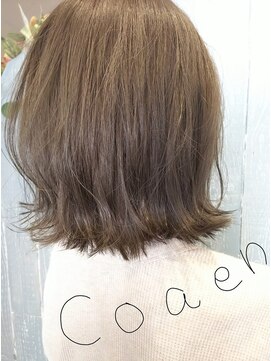 コーエン(coaen) シアーなマットグレージュ