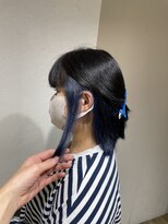 エヌプラス(N+)&nbsp;くびれヘアアプリコットオレンジ夏ハイライトカラー
