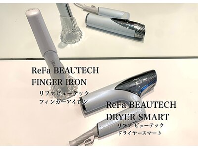 Refaから軽量化されたドライヤーとコードレスアイロン！！