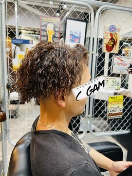 アルファベットシーガム(C gam) チリ具合たまらんハードツイスト