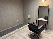レスパ 富里店(Respa)の雰囲気（キッズスペース付き完全個室もご用意。ご希望の方はお電話にて。）