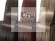 ウル(Uru)の写真