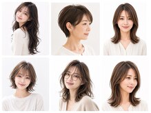 TSUMICA hair salon【ツミカヘアーサロン】【6/27NEW　OPEN（予定）】