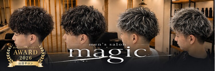 マジック(magic)のサロンヘッダー