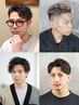 【餘野指名限定】ツイストスパイラル、フェザー、極道パーマ14740円～　