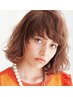 【平日限定】『オーダーメイドヘアケア』カット＋パーマ＋オージュアTr