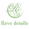 レーヴ デトワール(Reve detoile)のお店ロゴ