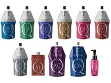 業界最注目☆酸性ストレート☆酸熱トリートメント☆