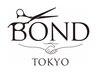【新規限定】カット+部分縮毛矯正 ￥14,600→￥11,680【渋谷/メンズカット】