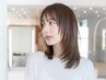 ★人気全国No.1★イルミナカラー+4step髪質改善トリートメント