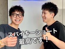 【ソーマ担当】20代男性　スパイキーショート最高です！