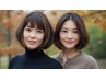 髪質改善ストレートのみ（カット無し）