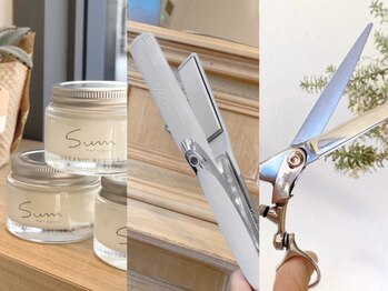 サム 横浜 大倉山(Sum)の写真/カットとカラーにこだわる女性へ！再現性の高い似合わせカットとうる艶カラーで大人女性の悩みに寄り添う◎