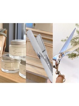 カットとカラーにこだわる女性へ！再現性の高い似合わせカットとうる艶カラーで大人女性の悩みに寄り添う◎