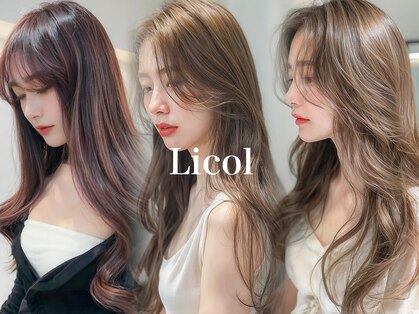 リコル(Licol)の写真