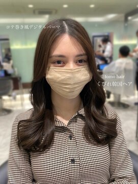 アピッシュ ギンザ(apish ginza) tomo髪質改善/コテ巻きパーマ/デジタルパーマ/前髪パーマ/銀座