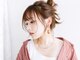 ユイマァル 倉敷店(YUIMARL)の写真
