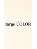 【平日限定】カット+リタッチカラー+トリートメント￥8190